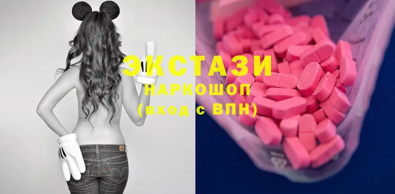 Ecstasy ешки  Кедровый 